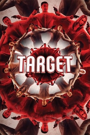 Poster Target 2018