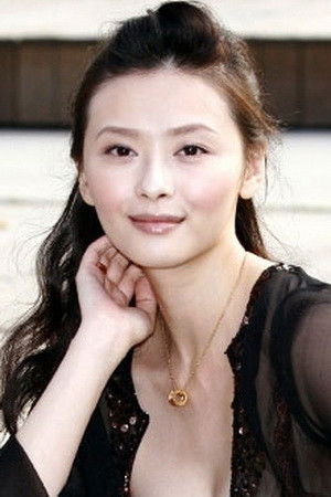 Suzanne Shu-shen Hsiao photo