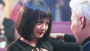 Em Chưa 18 - Jailbait (2017)