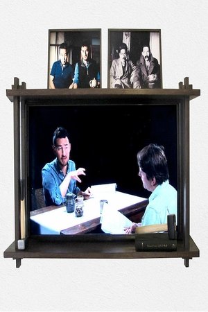 Nonton film Rehearsal for a Reunion (with the Father of Pottery) (2011) terbaru sub indo Nonton film Rehearsal for a Reunion (with the Father of Pottery) (2011) terbaru sub indo