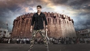 Sarileru Neekevvaru (2020) Dual Audio [Hindi ORG Dubbed & Telugu] Full Movie Download | WEB-DL 480p 720p 1080p