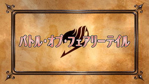 Fairy Tail Cap 42