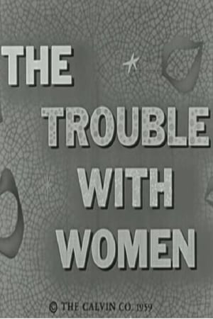 Poster The Trouble with Women (1959)