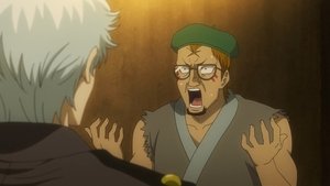Gintama: Season 7 Episode 33