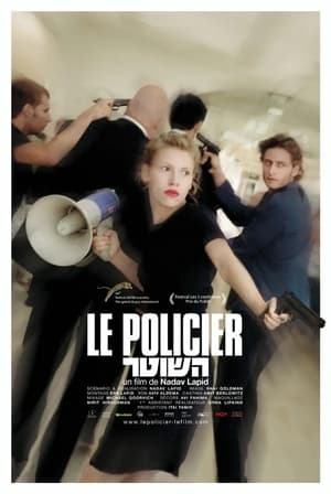 Poster Le policier 2011