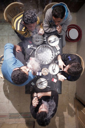 Maqloubeh