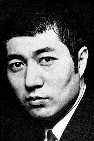 Shūji Terayama portrait