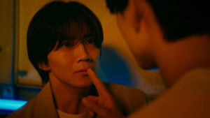 It's Not Just a Wind, It's a Typhoon