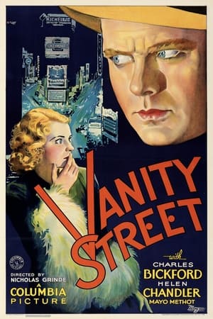 Poster Vanity Street (1932)