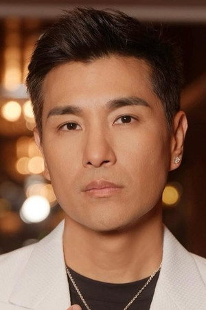 Ruco Chan portrait