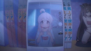 Onii-chan wa Oshimai! (Onimai) Cap 1