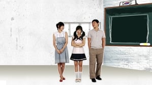 I am Your Teacher (2007) Korean Drama