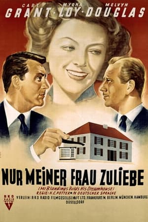 Poster Nur meiner Frau zuliebe 1948