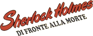 Sherlock Holmes di fronte alla morte (1943) Streaming ITA official logo