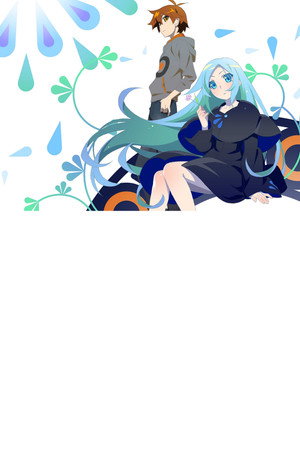 Kubikiri Cycle - Aoiro Savant to Zaregoto Tsukai