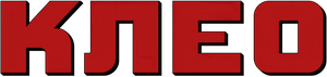 Kleo — Logos 3