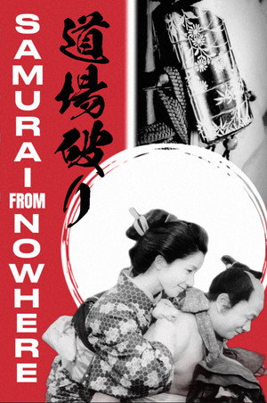 Samurai from Nowhere 13