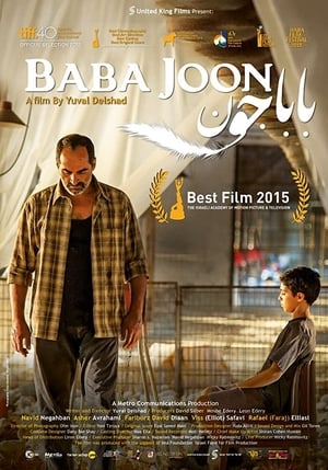 Poster Baba Joon 2015