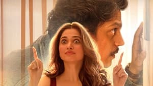 Lust Stories 2 (2023) Hindi Movie Netflix