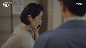 Miss Lee Episode 8