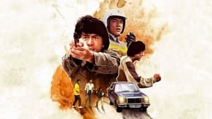 Police Story 1985 HD | монгол хэлээр