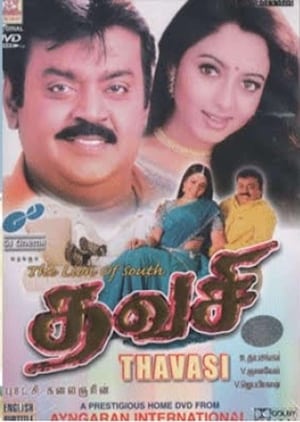 Poster Thavasi (2001)