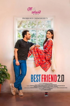 Best Friend 2.0 6