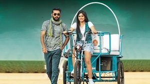 LIE 2017 Dual audio Movie Download & online Watch WEB-480p, 720p, 1080p | Direct & Torrent File