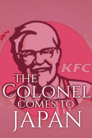 Poster The Colonel Comes to Japan (1981)