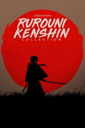 Rurouni Kenshin: New Kyoto Arc: The Chirps of Light 4
