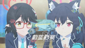 Episódio 8 - Um Segredo - Blue Archive The Animation