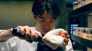 Knife Edge: Chasing Michelin Stars: 1×1