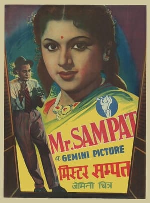 Poster Mr. Sampat (1952)