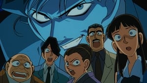 Detective Conan: 1×23