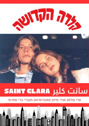 Saint Clara 26
