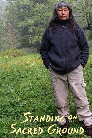 Image Standing on Sacred Ground
