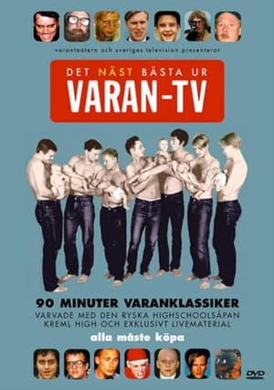 Poster Det näst bästa ur Varan-TV 2001