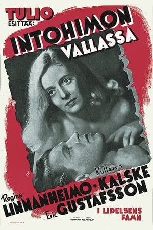 Intohimon vallassa 1947