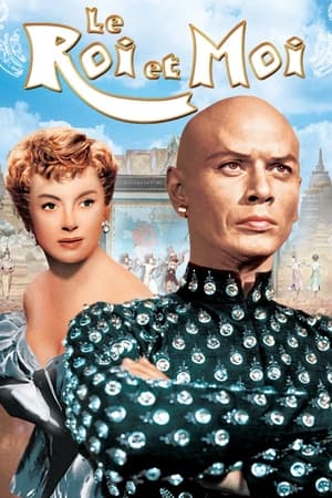 Poster Le Roi et moi 1956