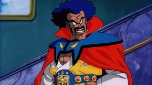 Dragon Ball Z: La Galaxia Corre Peligro (1993) DVDRIP LATINO