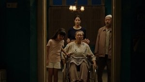 The Demon’s Bride ( 2025 )