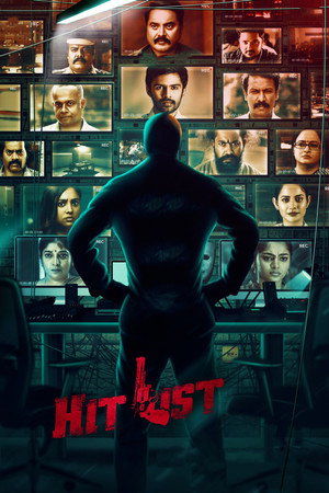 Hit List 10