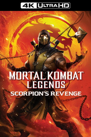 poster Mortal Kombat Legends: Scorpion's Revenge