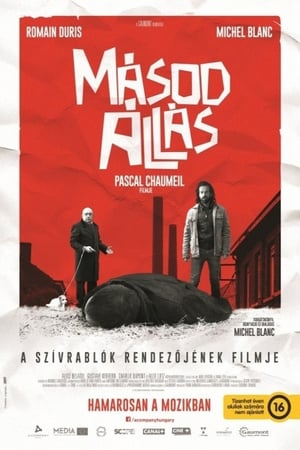 Poster Másodállás 2016