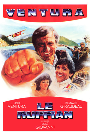 Poster Le Ruffian 1983