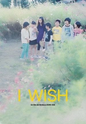 Image I Wish - Nos vœux secrets