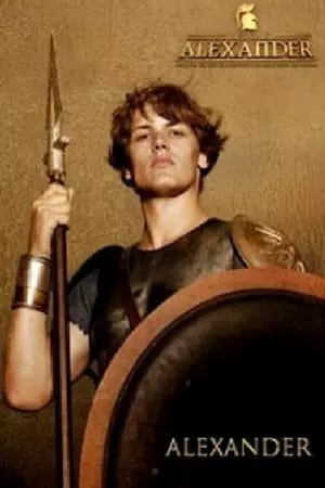 Poster Young Alexander the Great 2010