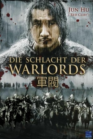 Die Schlacht der Warlords (2009)