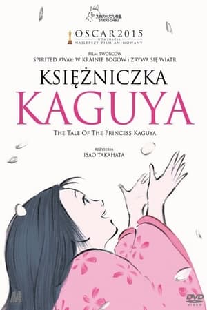Poster Księżniczka Kaguya 2013