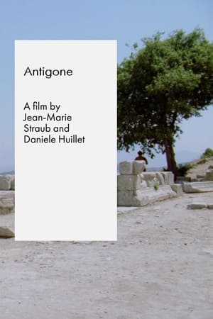 Poster Antigone (1992)